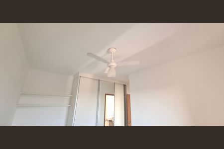 Apartamento para alugar com 50m², 1 quarto e 1 vaga Apartamento para alugar com 50m², 1 quarto e 1 vagaSuíte