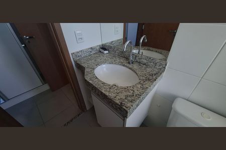 Apartamento para alugar com 50m², 1 quarto e 1 vaga Apartamento para alugar com 50m², 1 quarto e 1 vagaBanheiro da Suíte