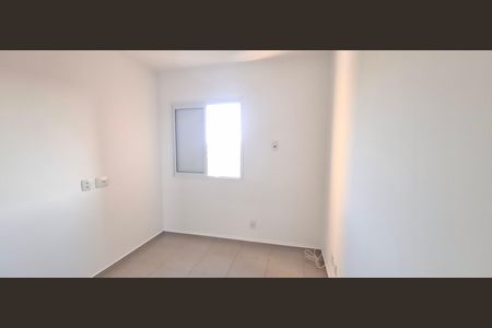 Suíte de apartamento para alugar com 1 quarto, 50m² em Nova Aliança, Ribeirão Preto