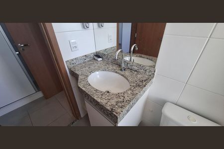 Banheiro da Suíte de apartamento para alugar com 1 quarto, 50m² em Nova Aliança, Ribeirão Preto