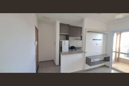 Apartamento para alugar com 50m², 1 quarto e 1 vaga Apartamento para alugar com 50m², 1 quarto e 1 vagaSala