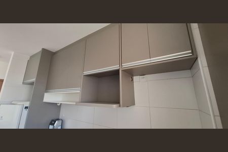 Apartamento para alugar com 50m², 1 quarto e 1 vaga Apartamento para alugar com 50m², 1 quarto e 1 vagaCozinha e Área de Serviço