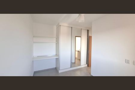 Suíte de apartamento para alugar com 1 quarto, 50m² em Nova Aliança, Ribeirão Preto