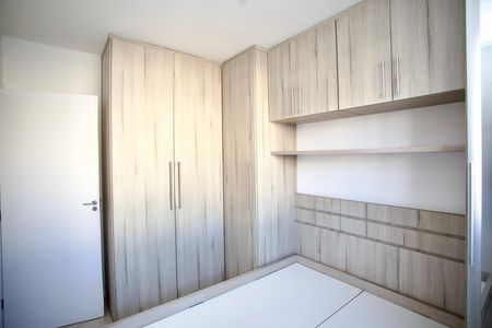 Quarto 1 de apartamento para alugar com 2 quartos, 45m² em Fonte Grande, Contagem
