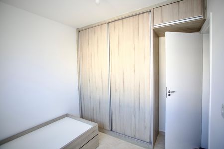 Quarto 2 de apartamento para alugar com 2 quartos, 45m² em Fonte Grande, Contagem