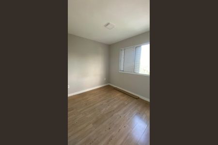 Apartamento à venda com 42m², 2 quartos e 1 vaga Apartamento à venda com 42m², 2 quartos e 1 vagaQuarto