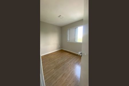 Apartamento à venda com 42m², 2 quartos e 1 vaga Apartamento à venda com 42m², 2 quartos e 1 vagaQuarto