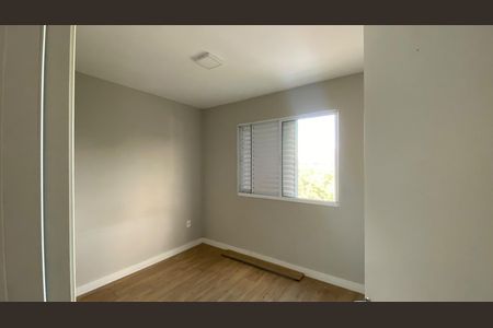 Apartamento à venda com 42m², 2 quartos e 1 vaga Apartamento à venda com 42m², 2 quartos e 1 vagaQuarto