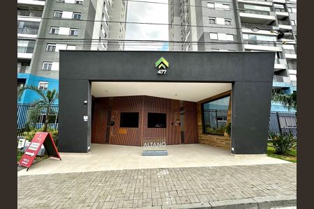 Apartamento à venda com 60m², 2 quartos e 1 vaga