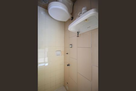 Apartamento para alugar com 74m², 3 quartos e 1 vagaBanheiro de serviço