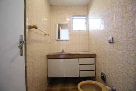 Apartamento para alugar com 74m², 3 quartos e 1 vagaBanheiro