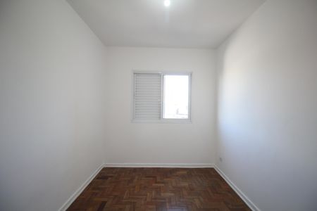 Apartamento para alugar com 74m², 3 quartos e 1 vagaQuarto 1