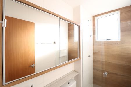 Apartamento para alugar com 62m², 1 quarto e 1 vagaBanheiro da Suíte