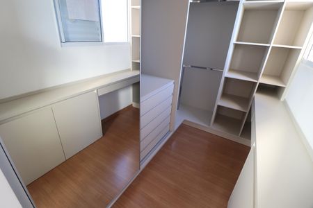 Apartamento para alugar com 62m², 1 quarto e 1 vagaCloset da suíte