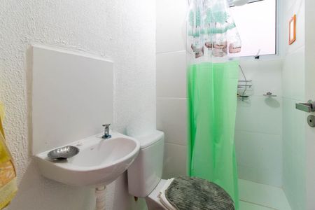 Apartamento para alugar com 45m², 2 quartos e 1 vaga Apartamento para alugar com 45m², 2 quartos e 1 vagaBanheiro
