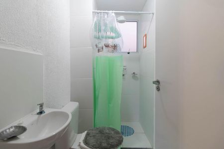 Apartamento para alugar com 45m², 2 quartos e 1 vaga Apartamento para alugar com 45m², 2 quartos e 1 vagaBanheiro