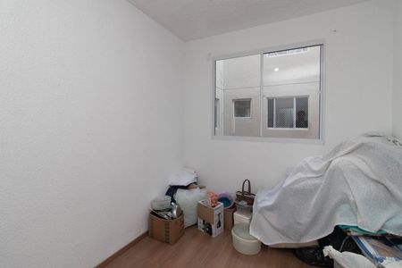 Apartamento para alugar com 45m², 2 quartos e 1 vaga Apartamento para alugar com 45m², 2 quartos e 1 vagaQuarto 2