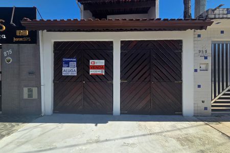 Casa para alugar com 197m², 3 quartos e 2 vagas Casa para alugar com 197m², 3 quartos e 2 vagasFachada