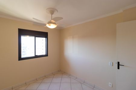 Apartamento à venda com 110m², 3 quartos e 2 vagas Apartamento à venda com 110m², 3 quartos e 2 vagasQuarto 01