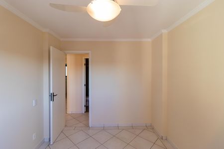 Apartamento à venda com 110m², 3 quartos e 2 vagas Apartamento à venda com 110m², 3 quartos e 2 vagasQuarto 01