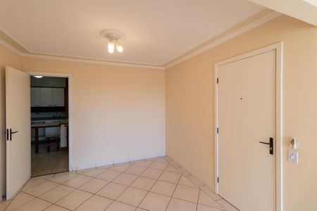 Apartamento à venda com 110m², 3 quartos e 2 vagas Apartamento à venda com 110m², 3 quartos e 2 vagasSalas