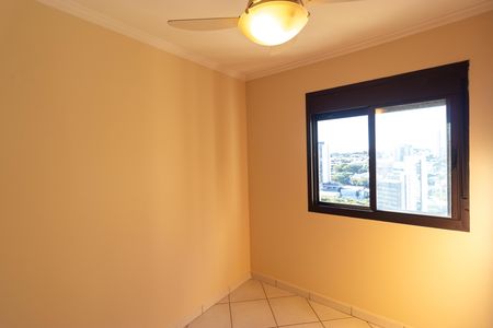 Apartamento à venda com 110m², 3 quartos e 2 vagas Apartamento à venda com 110m², 3 quartos e 2 vagasQuarto 02