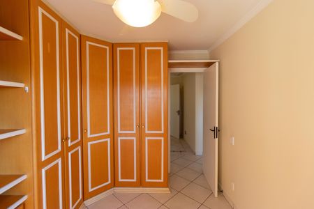 Apartamento à venda com 110m², 3 quartos e 2 vagas Apartamento à venda com 110m², 3 quartos e 2 vagasQuarto 02
