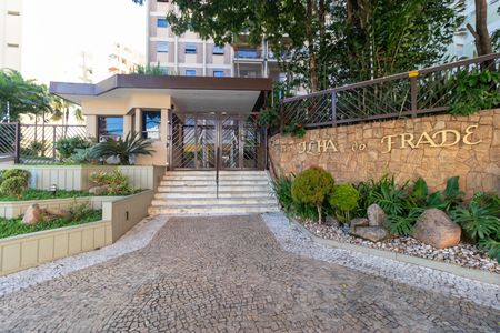 Apartamento à venda com 110m², 3 quartos e 2 vagas Apartamento à venda com 110m², 3 quartos e 2 vagasFachada