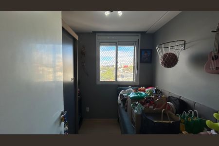 Apartamento à venda com 42m², 2 quartos e sem vagaQuarto 2