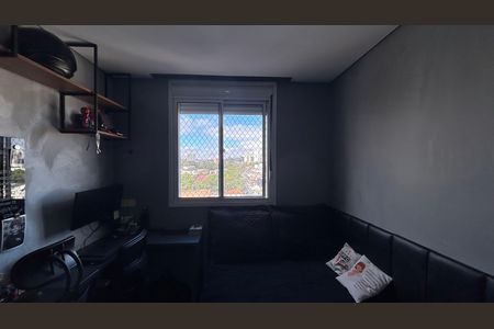 Apartamento à venda com 42m², 2 quartos e sem vagaQuarto 1