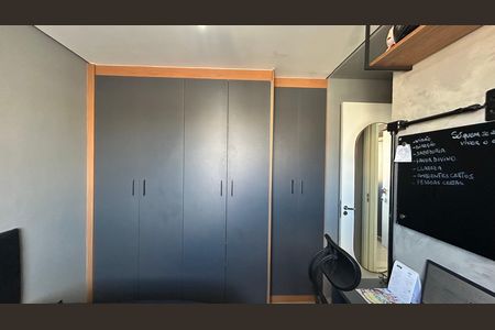 Apartamento à venda com 42m², 2 quartos e sem vagaQuarto 1