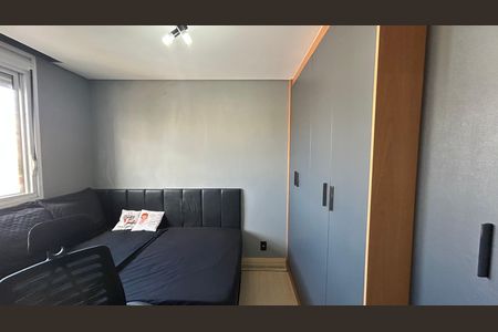 Apartamento à venda com 42m², 2 quartos e sem vagaQuarto 1