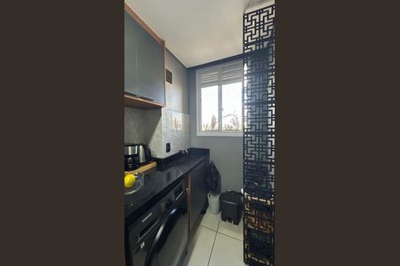 Apartamento à venda com 42m², 2 quartos e sem vagaÁrea de Serviço