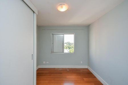 Apartamento à venda com 110m², 2 quartos e 1 vaga Apartamento à venda com 110m², 2 quartos e 1 vagaQuarto 1