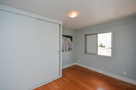 Apartamento à venda com 110m², 2 quartos e 1 vaga Apartamento à venda com 110m², 2 quartos e 1 vagaQuarto 1