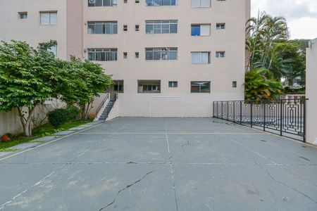 Apartamento à venda com 110m², 2 quartos e 1 vaga