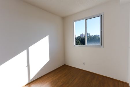 Studio para alugar com 27m², 2 quartos e sem vaga Studio para alugar com 27m², 2 quartos e sem vagasuite