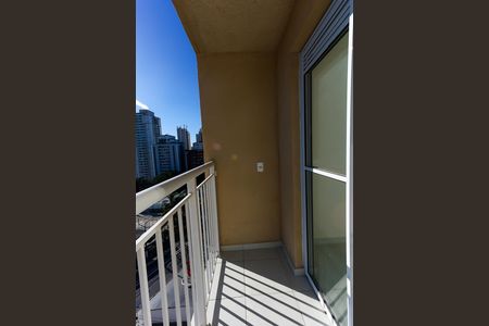 Studio para alugar com 27m², 2 quartos e sem vaga Studio para alugar com 27m², 2 quartos e sem vagaVaranda