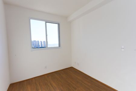Studio para alugar com 27m², 2 quartos e sem vaga Studio para alugar com 27m², 2 quartos e sem vagasuite
