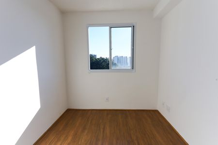 Studio para alugar com 27m², 2 quartos e sem vaga Studio para alugar com 27m², 2 quartos e sem vagasuite
