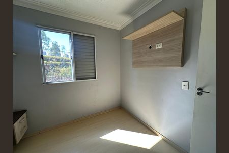 Quarto 1 de apartamento à venda com 2 quartos, 42m² em Jardim Sao Luiz, Barueri