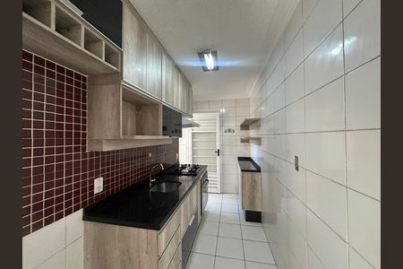 Apartamento à venda com 42m², 2 quartos e 1 vaga Apartamento à venda com 42m², 2 quartos e 1 vagaCozinha