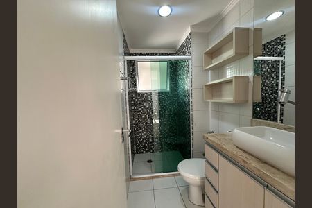 Apartamento à venda com 42m², 2 quartos e 1 vaga Apartamento à venda com 42m², 2 quartos e 1 vagaBanheiro