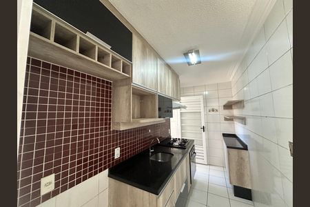 Apartamento à venda com 42m², 2 quartos e 1 vaga Apartamento à venda com 42m², 2 quartos e 1 vagaCozinha