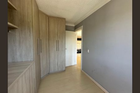 Apartamento à venda com 42m², 2 quartos e 1 vaga Apartamento à venda com 42m², 2 quartos e 1 vagaQuarto 2