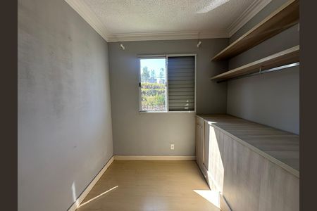 Apartamento à venda com 42m², 2 quartos e 1 vaga Apartamento à venda com 42m², 2 quartos e 1 vagaQuarto 2