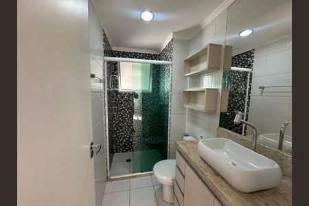 Apartamento à venda com 42m², 2 quartos e 1 vaga Apartamento à venda com 42m², 2 quartos e 1 vagaBanheiro