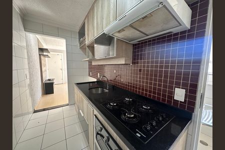 Apartamento à venda com 42m², 2 quartos e 1 vaga Apartamento à venda com 42m², 2 quartos e 1 vagaCozinha