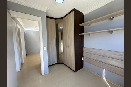 Apartamento à venda com 42m², 2 quartos e 1 vaga Apartamento à venda com 42m², 2 quartos e 1 vagaQuarto 1