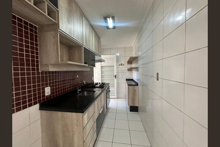 Apartamento à venda com 42m², 2 quartos e 1 vaga Apartamento à venda com 42m², 2 quartos e 1 vagaCozinha